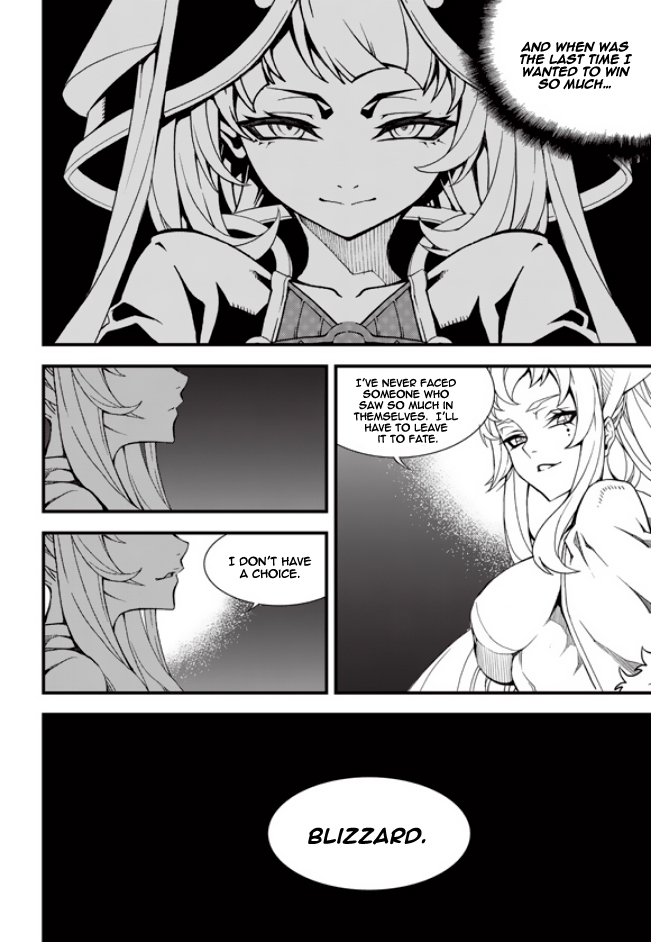 Witch Hunter Chapter 177 page 15 - Chapter 177: Songs of Moirae.