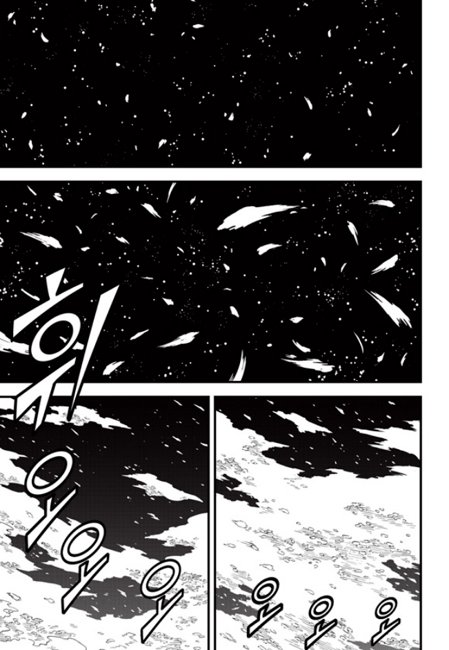 Witch Hunter Chapter 177 page 16 - Chapter 177: Songs of Moirae.