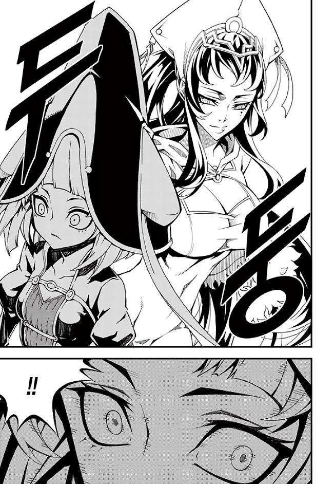 Witch Hunter Chapter 178 page 13 - Chapter 178: Gamble