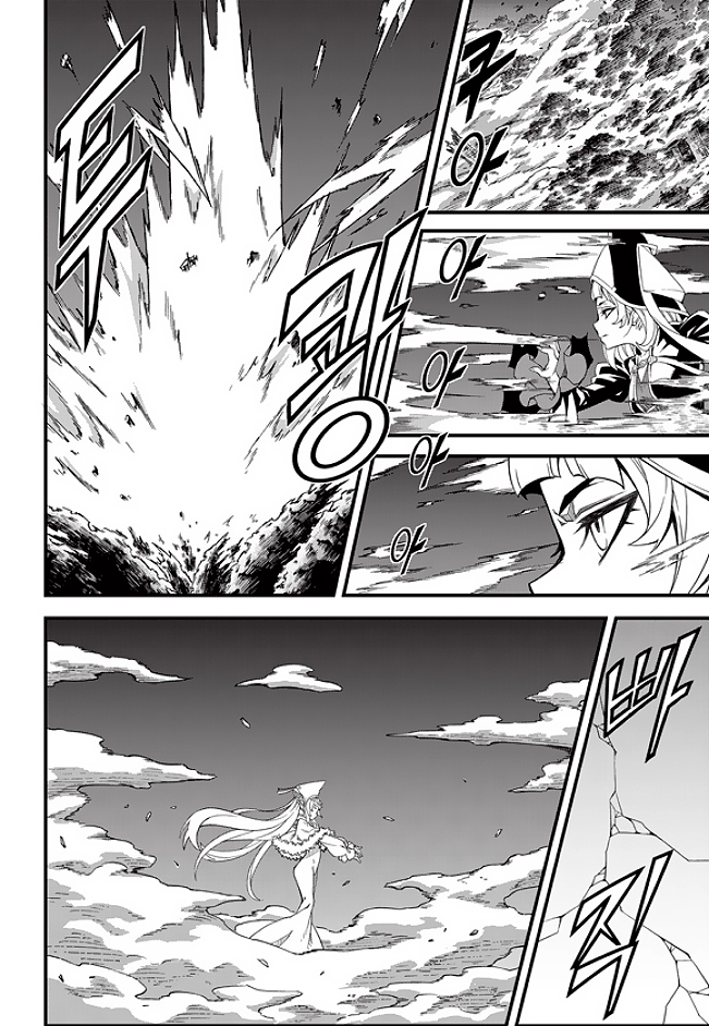 Witch Hunter Chapter 178 page 8 - Chapter 178: Gamble