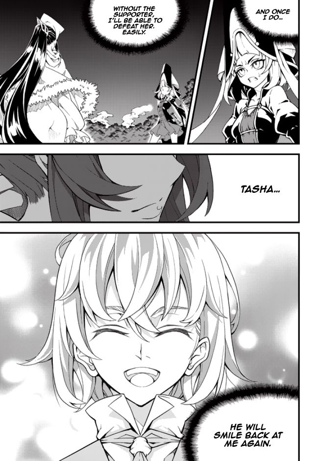 Witch Hunter Chapter 179 page 10 - Chapter 179