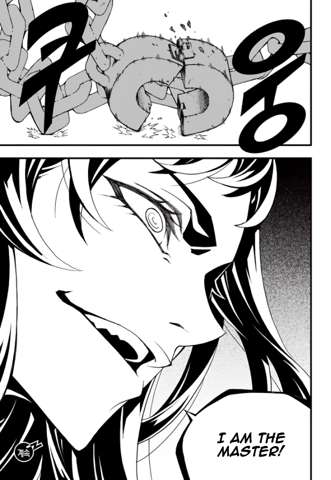 Witch Hunter Chapter 179 page 13 - Chapter 179