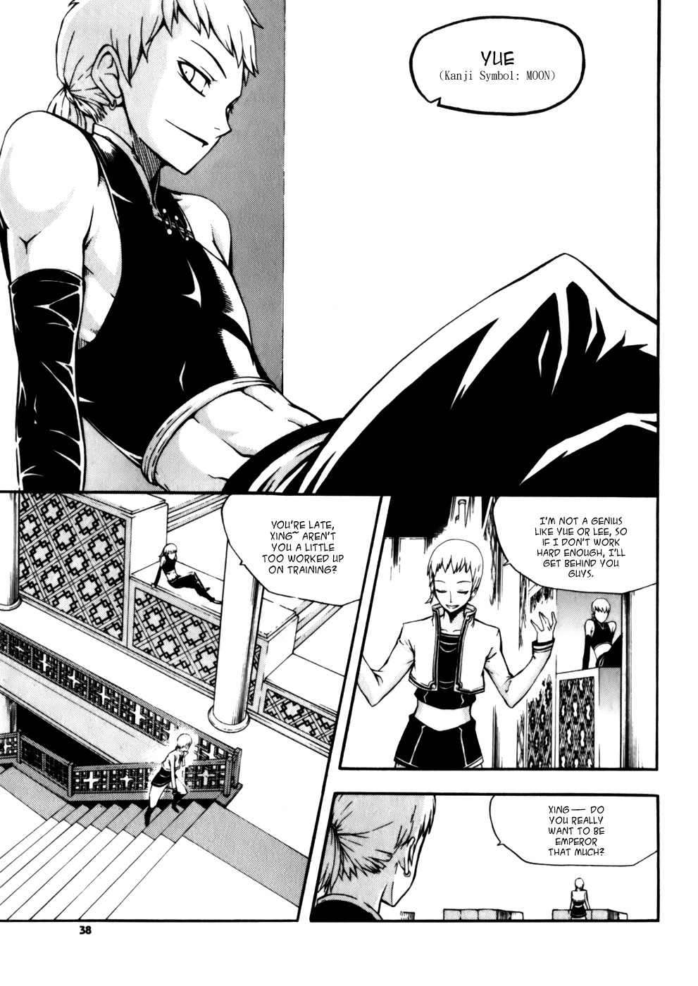 Witch Hunter Chapter 18 page 11 - Chapter 18: Sun, Moon and Star