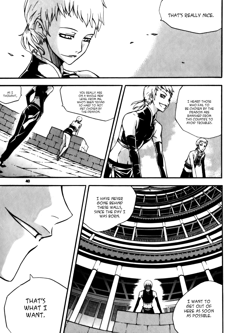 Witch Hunter Chapter 18 page 13 - Chapter 18: Sun, Moon and Star
