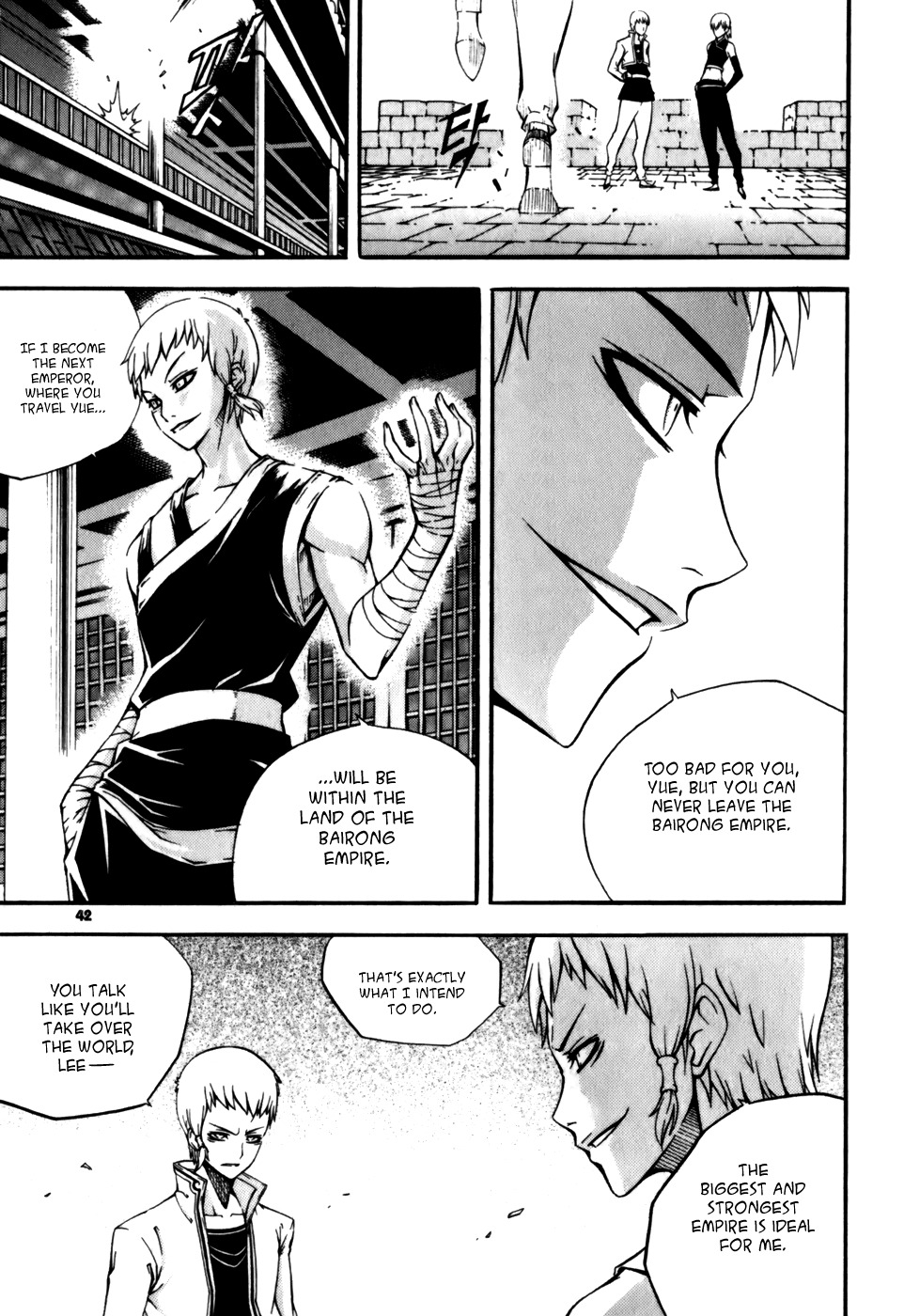 Witch Hunter Chapter 18 page 15 - Chapter 18: Sun, Moon and Star