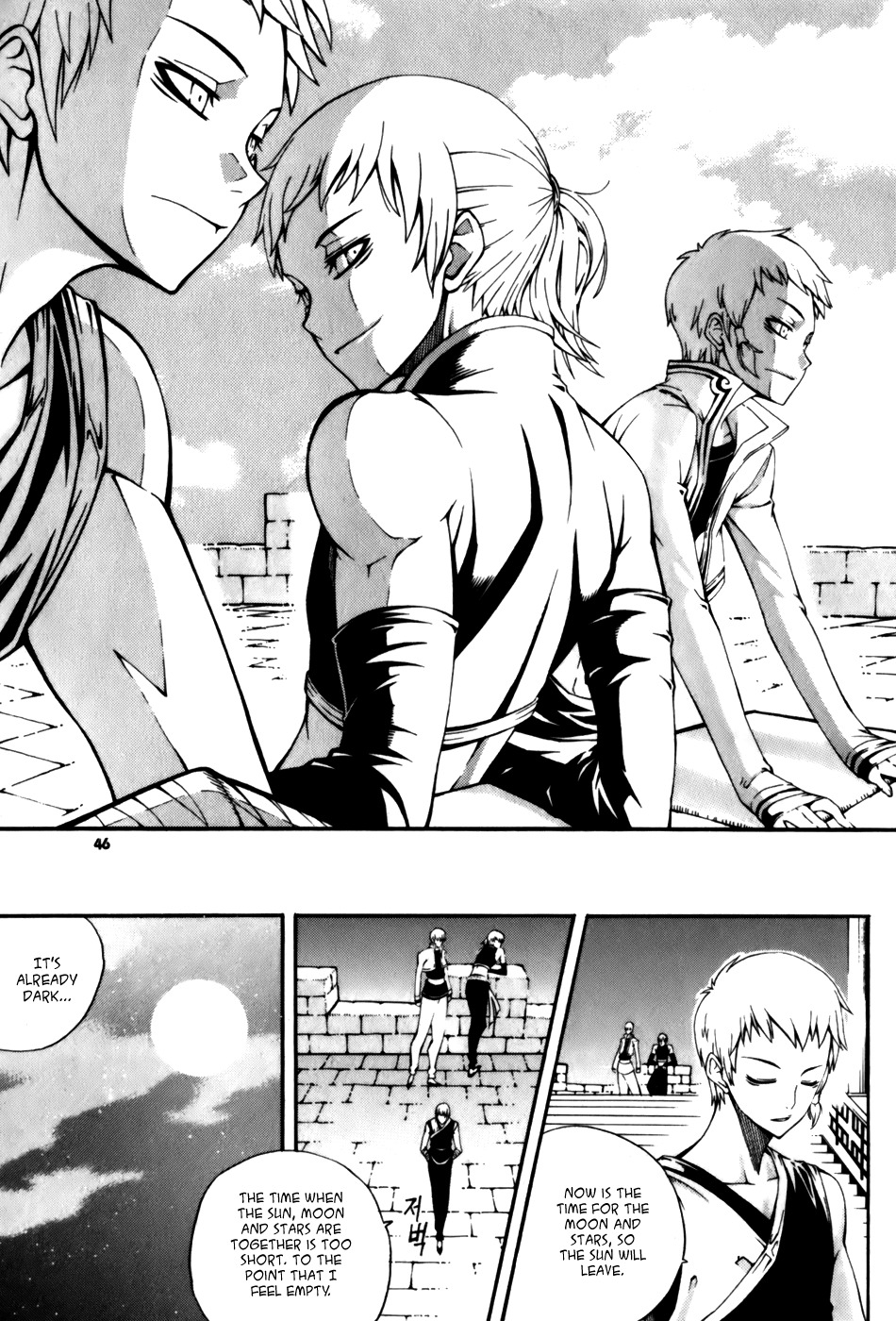Witch Hunter Chapter 18 page 18 - Chapter 18: Sun, Moon and Star
