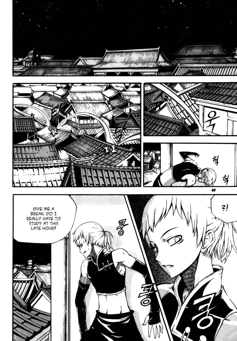 Witch Hunter Chapter 18 page 21 - Chapter 18: Sun, Moon and Star