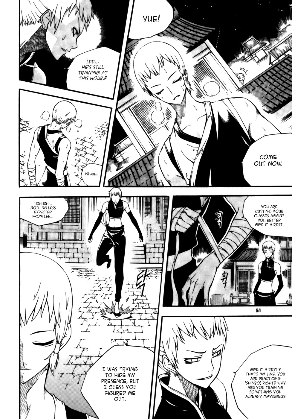 Witch Hunter Chapter 18 page 23 - Chapter 18: Sun, Moon and Star