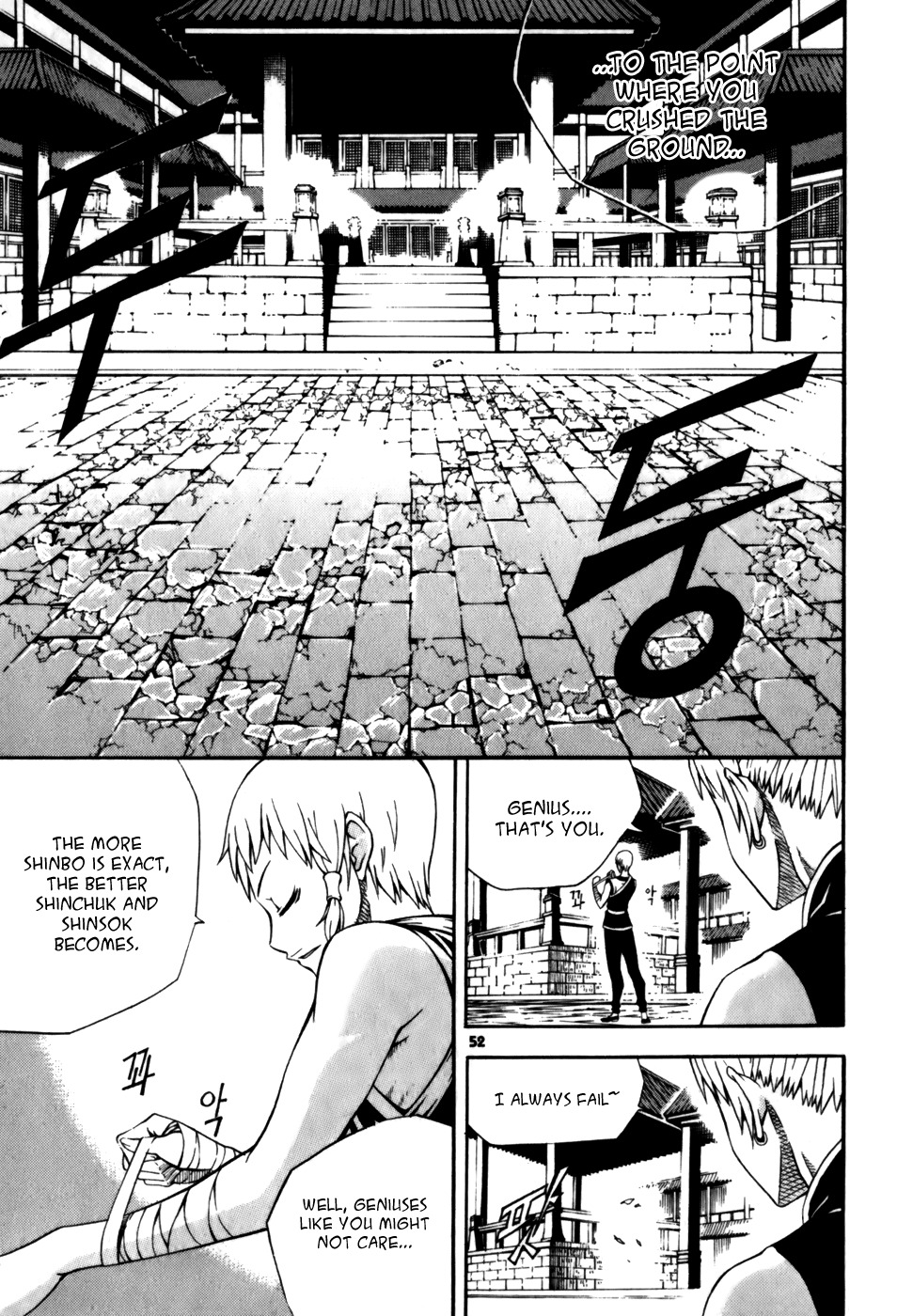 Witch Hunter Chapter 18 page 24 - Chapter 18: Sun, Moon and Star