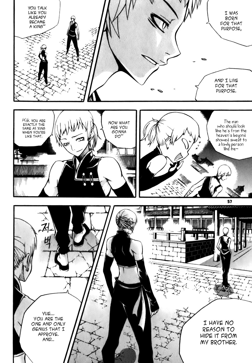 Witch Hunter Chapter 18 page 29 - Chapter 18: Sun, Moon and Star