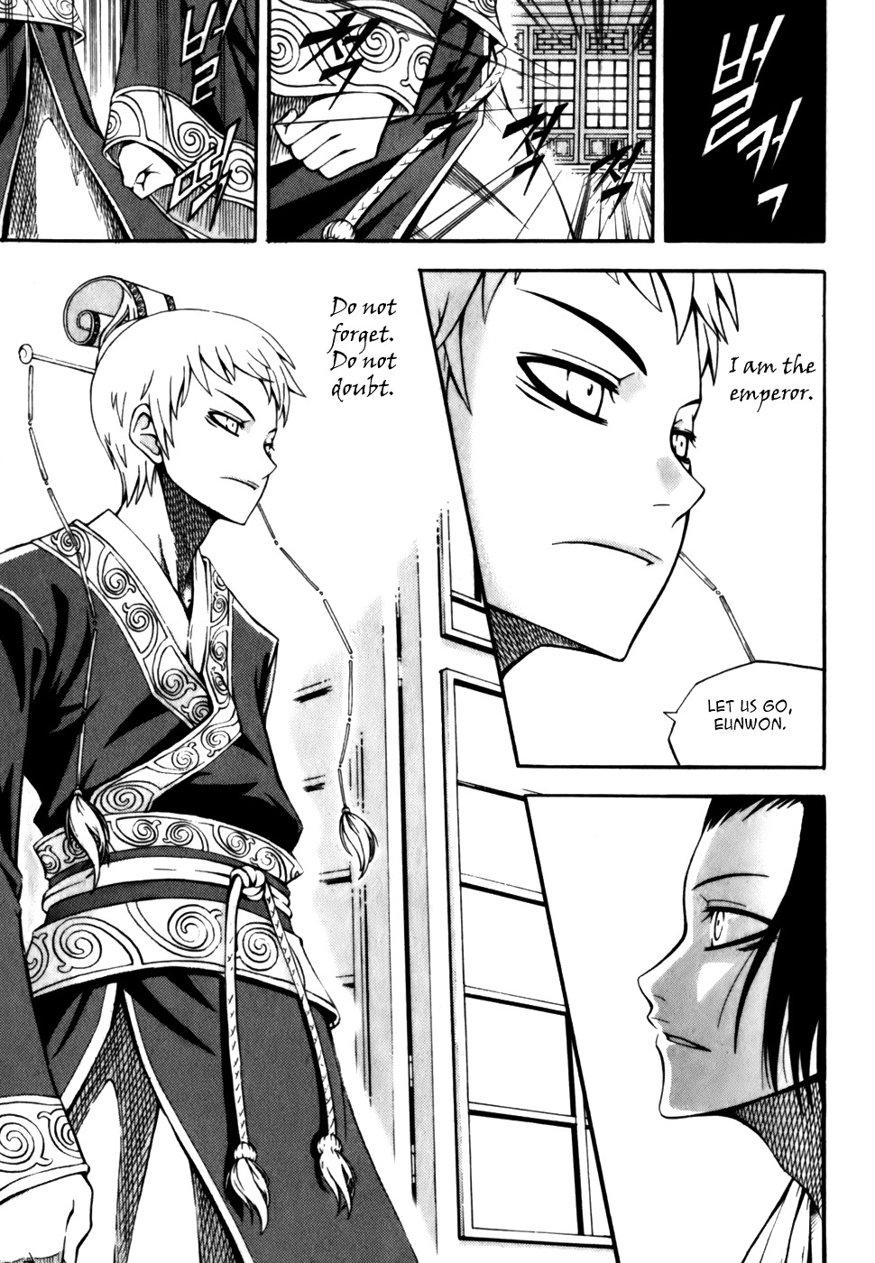 Witch Hunter Chapter 18 page 32 - Chapter 18: Sun, Moon and Star