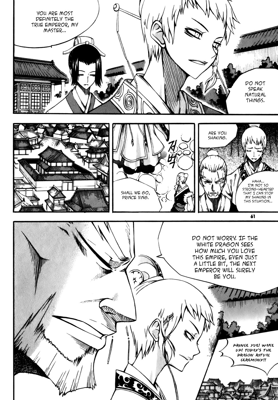 Witch Hunter Chapter 18 page 33 - Chapter 18: Sun, Moon and Star
