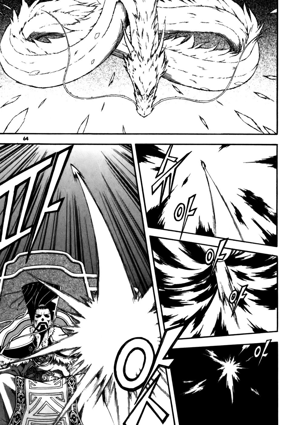 Witch Hunter Chapter 18 page 36 - Chapter 18: Sun, Moon and Star
