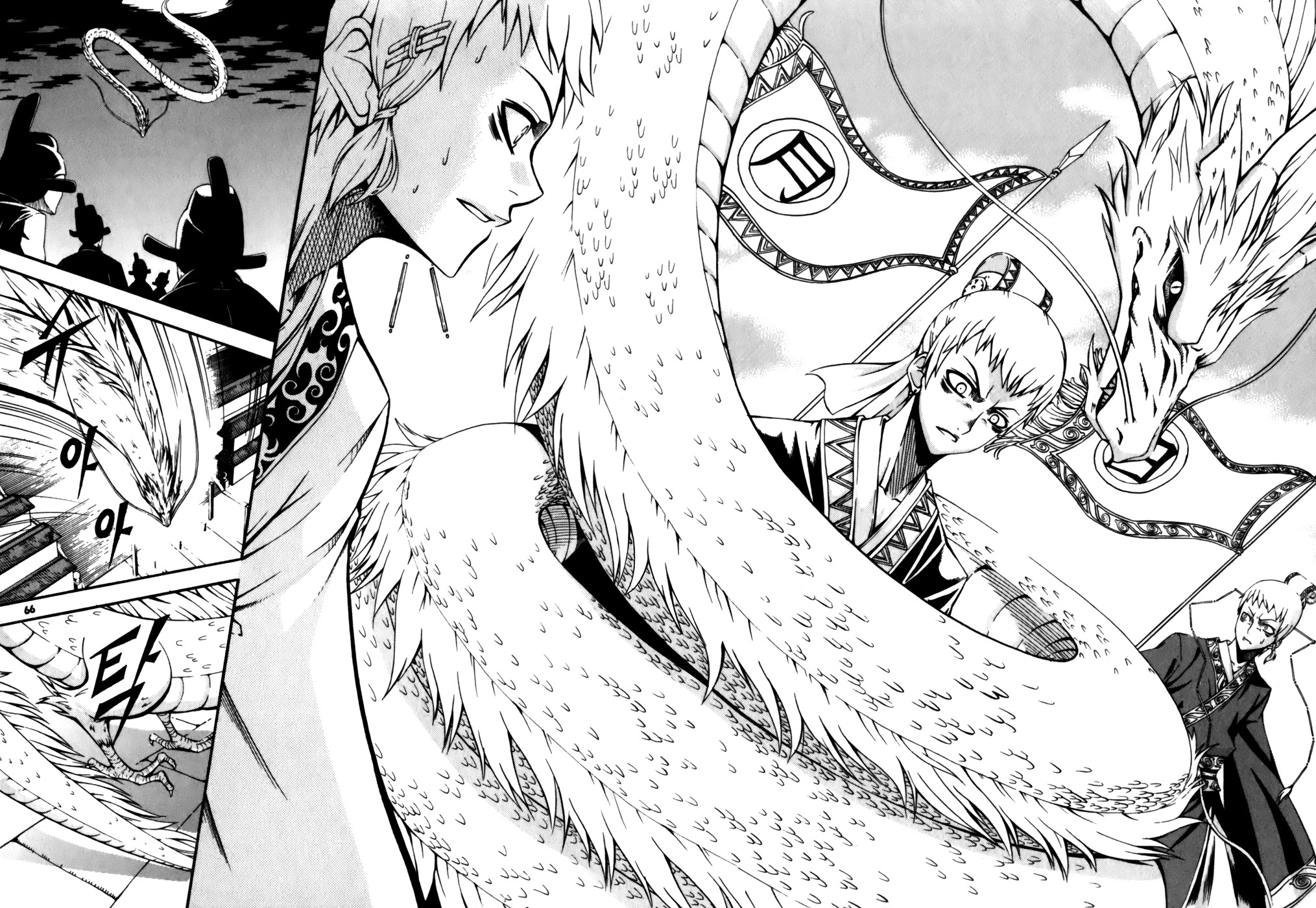 Witch Hunter Chapter 18 page 38 - Chapter 18: Sun, Moon and Star