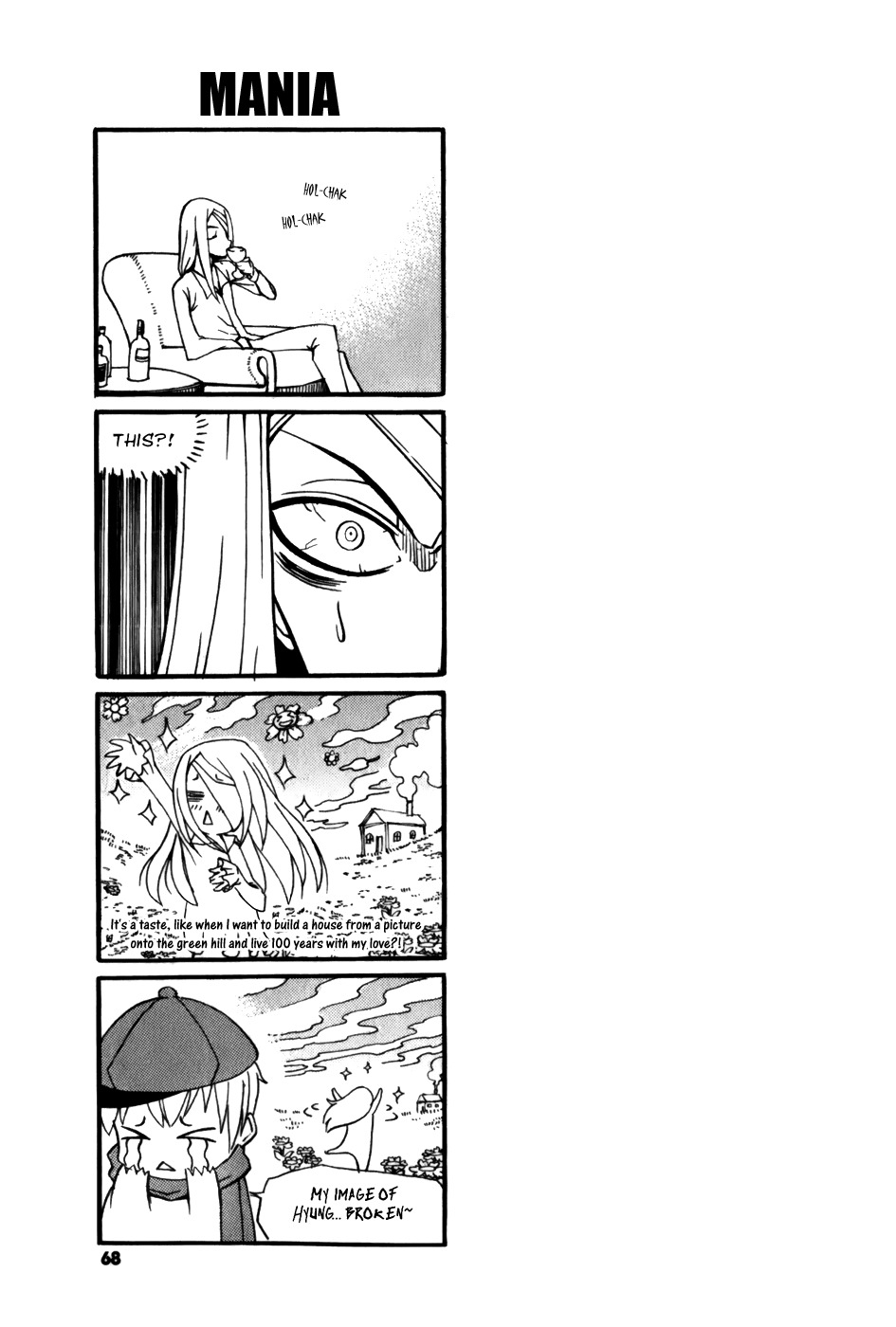 Witch Hunter Chapter 18 page 39 - Chapter 18: Sun, Moon and Star