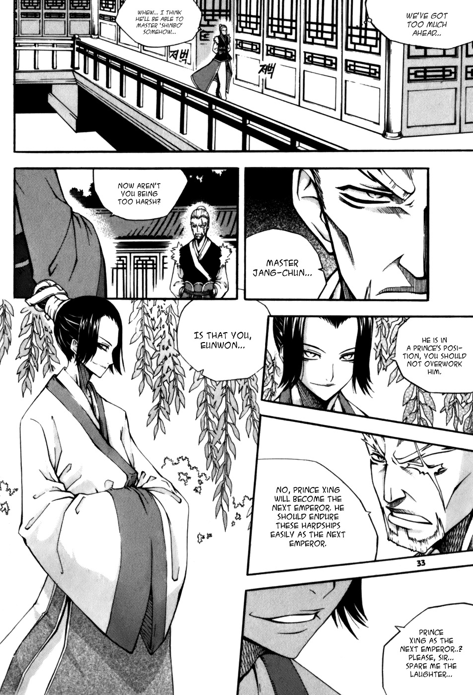 Witch Hunter Chapter 18 page 6 - Chapter 18: Sun, Moon and Star