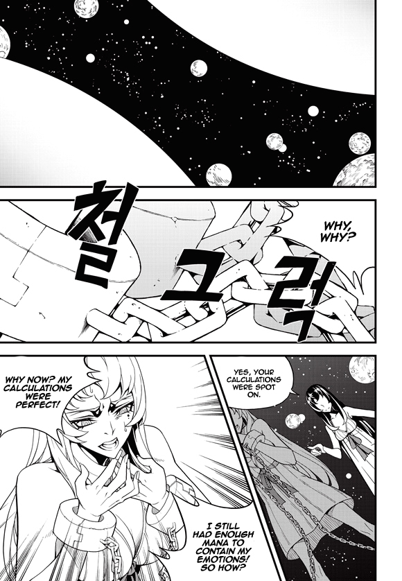Witch Hunter Chapter 180 page 8 - Chapter 180: Miscalculation