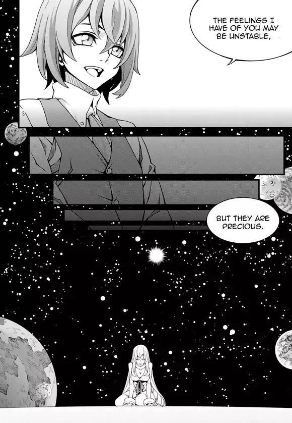 Witch Hunter Chapter 184 page 13 - Chapter 184