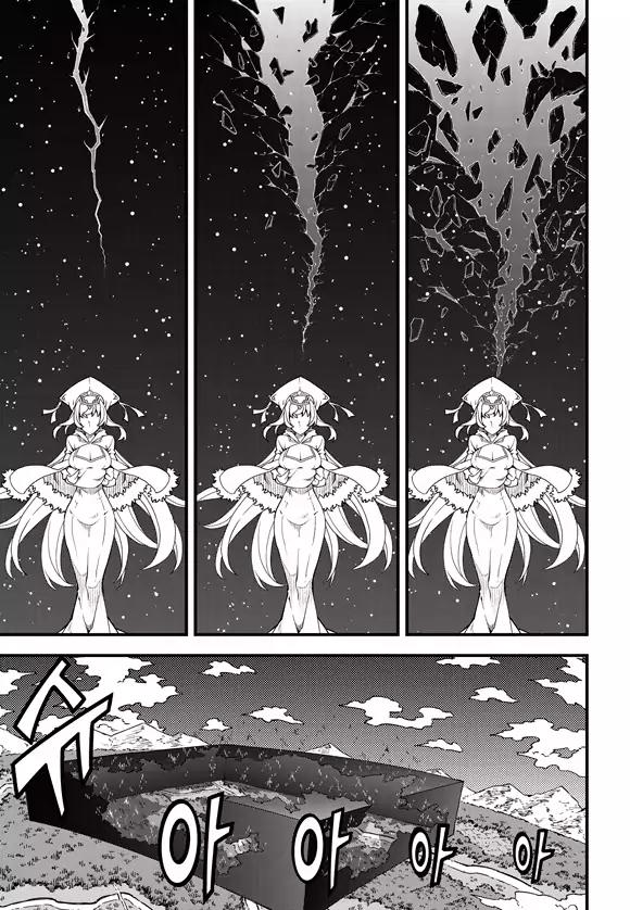 Witch Hunter Chapter 186 page 4 - Chapter 186