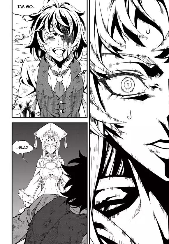 Witch Hunter Chapter 186 page 7 - Chapter 186