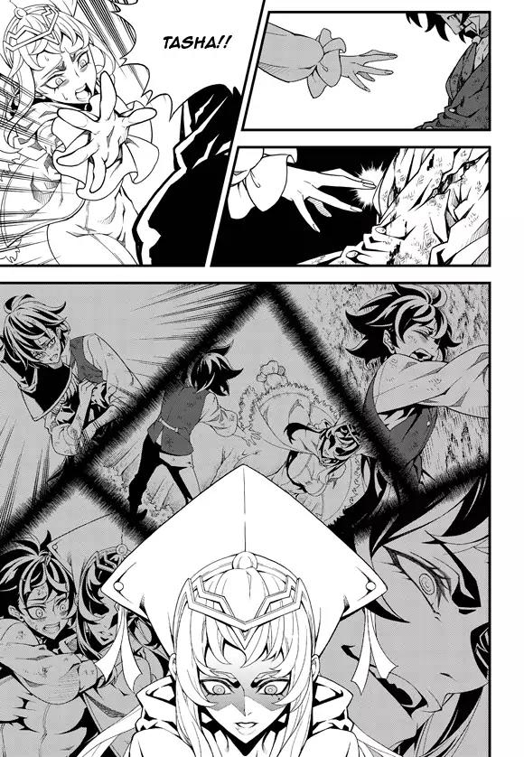Witch Hunter Chapter 186 page 8 - Chapter 186