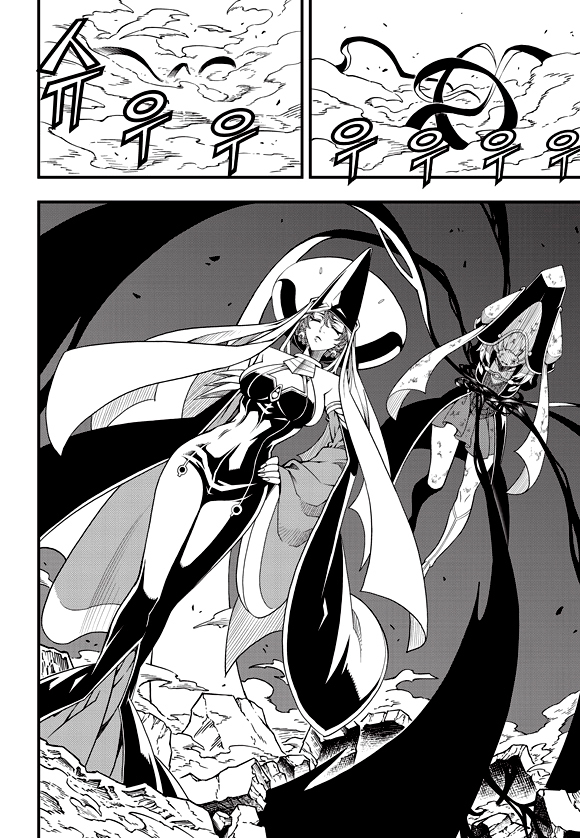 Witch Hunter Chapter 187 page 7 - Chapter 187: Opportunity