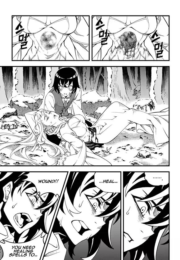 Witch Hunter Chapter 188 page 10 - Chapter 188