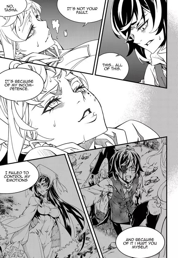 Witch Hunter Chapter 188 page 12 - Chapter 188