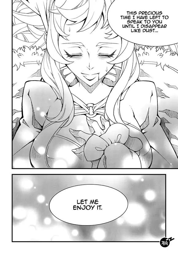 Witch Hunter Chapter 188 page 17 - Chapter 188