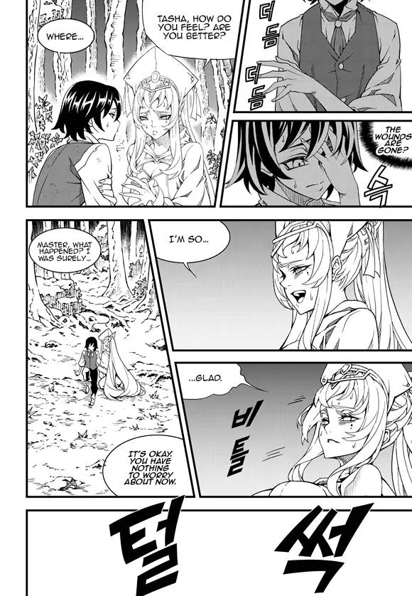Witch Hunter Chapter 188 page 7 - Chapter 188