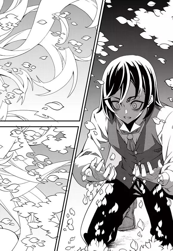 Witch Hunter Chapter 189 page 13 - Chapter 189