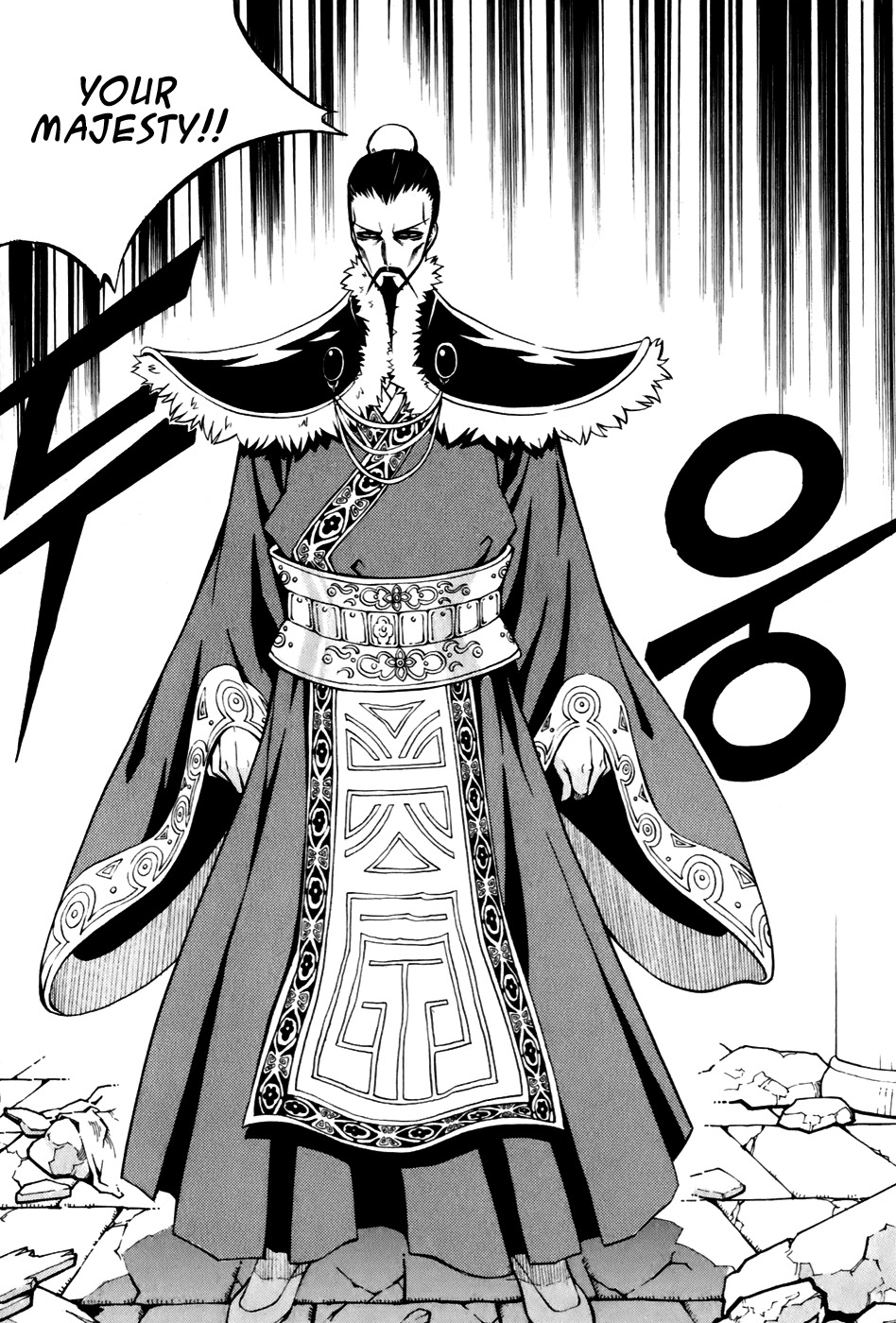 Witch Hunter Chapter 19 page 12 - Chapter 19: Assassination