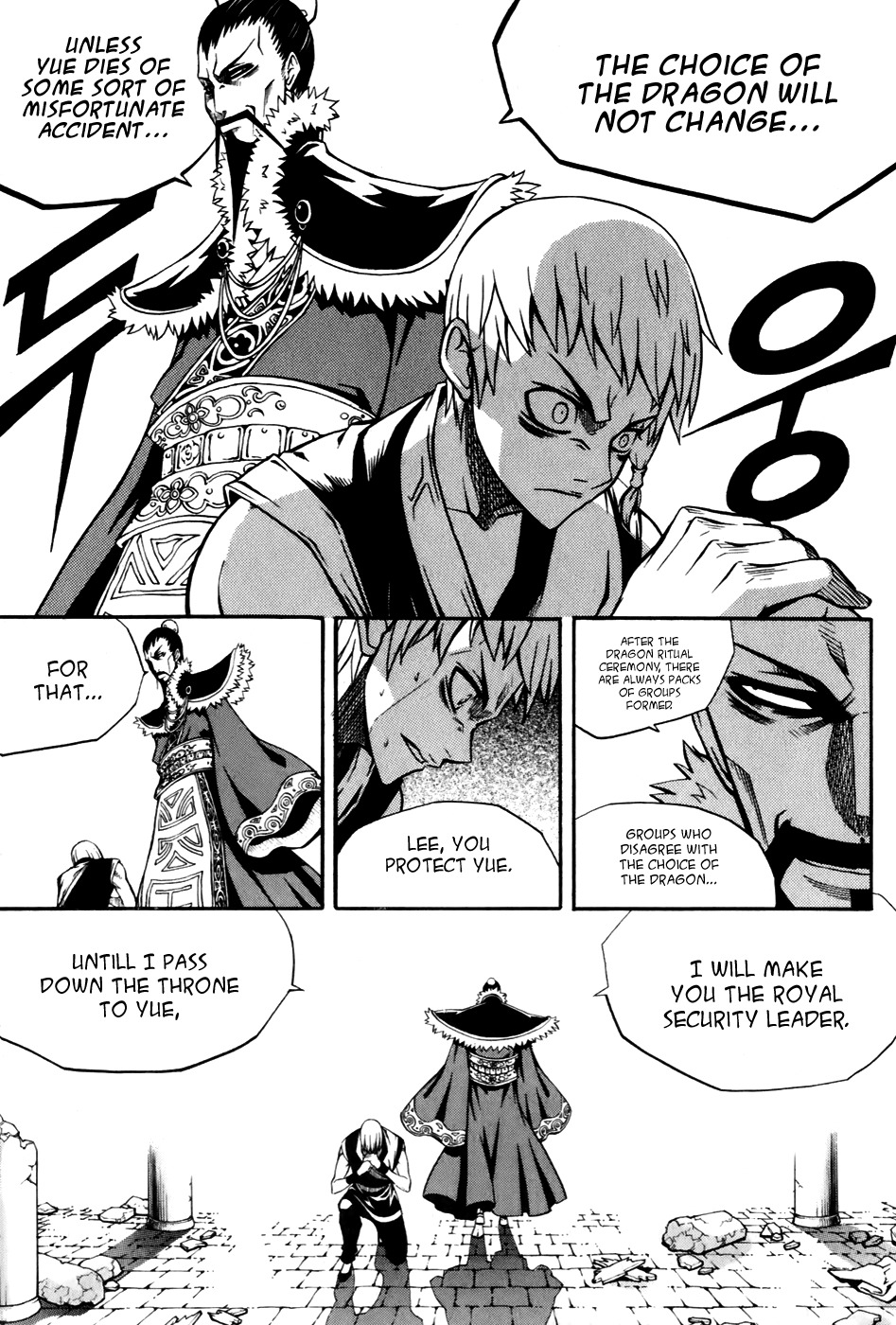 Witch Hunter Chapter 19 page 16 - Chapter 19: Assassination