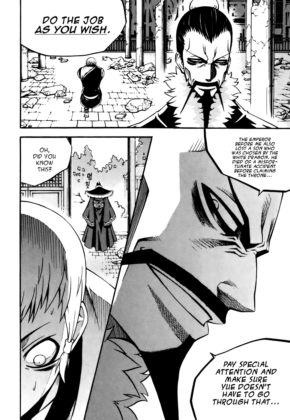 Witch Hunter Chapter 19 page 17 - Chapter 19: Assassination
