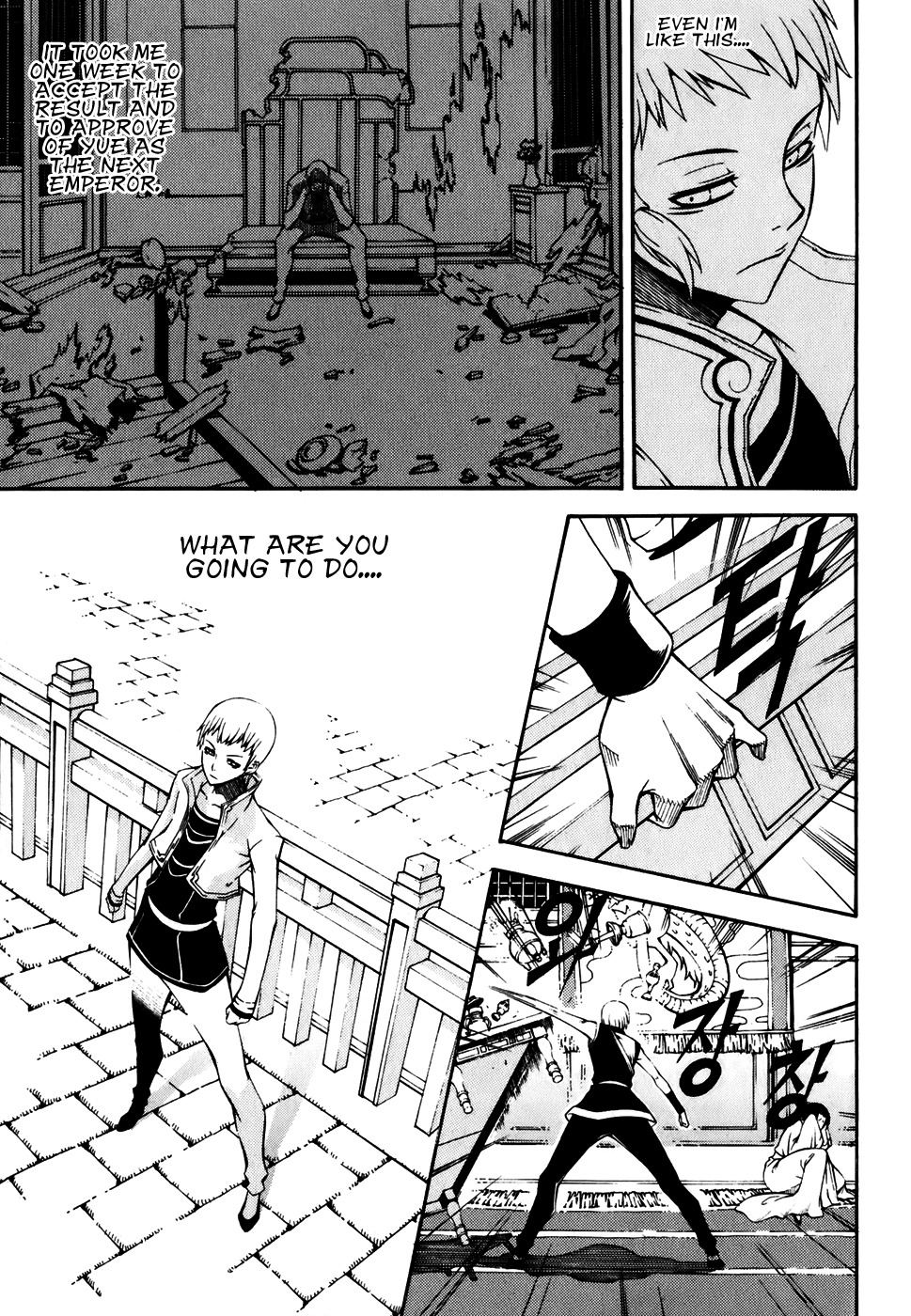 Witch Hunter Chapter 19 page 2 - Chapter 19: Assassination