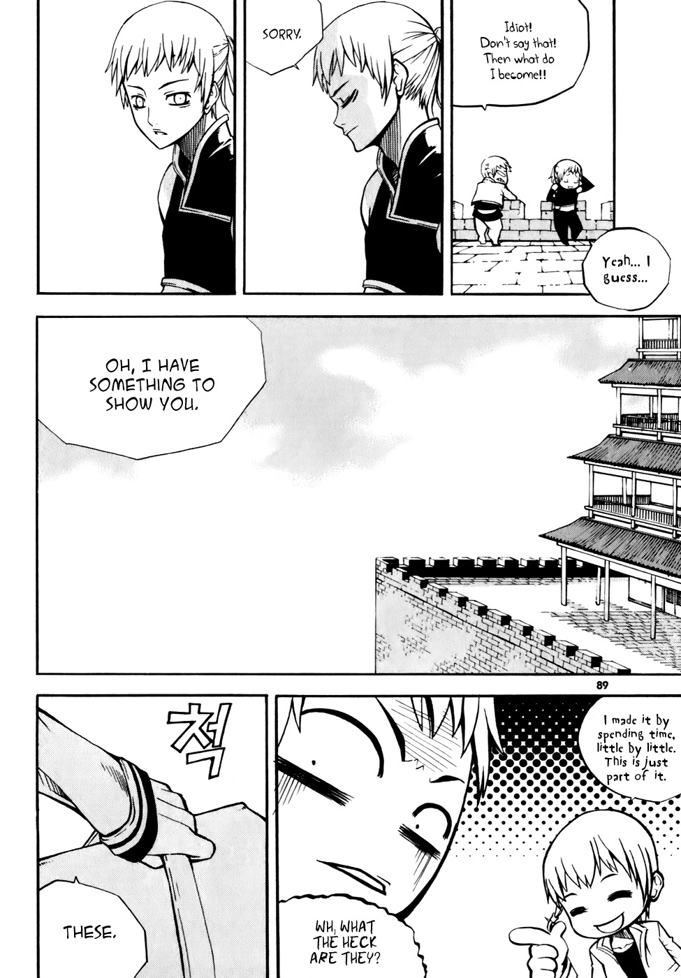 Witch Hunter Chapter 19 page 21 - Chapter 19: Assassination