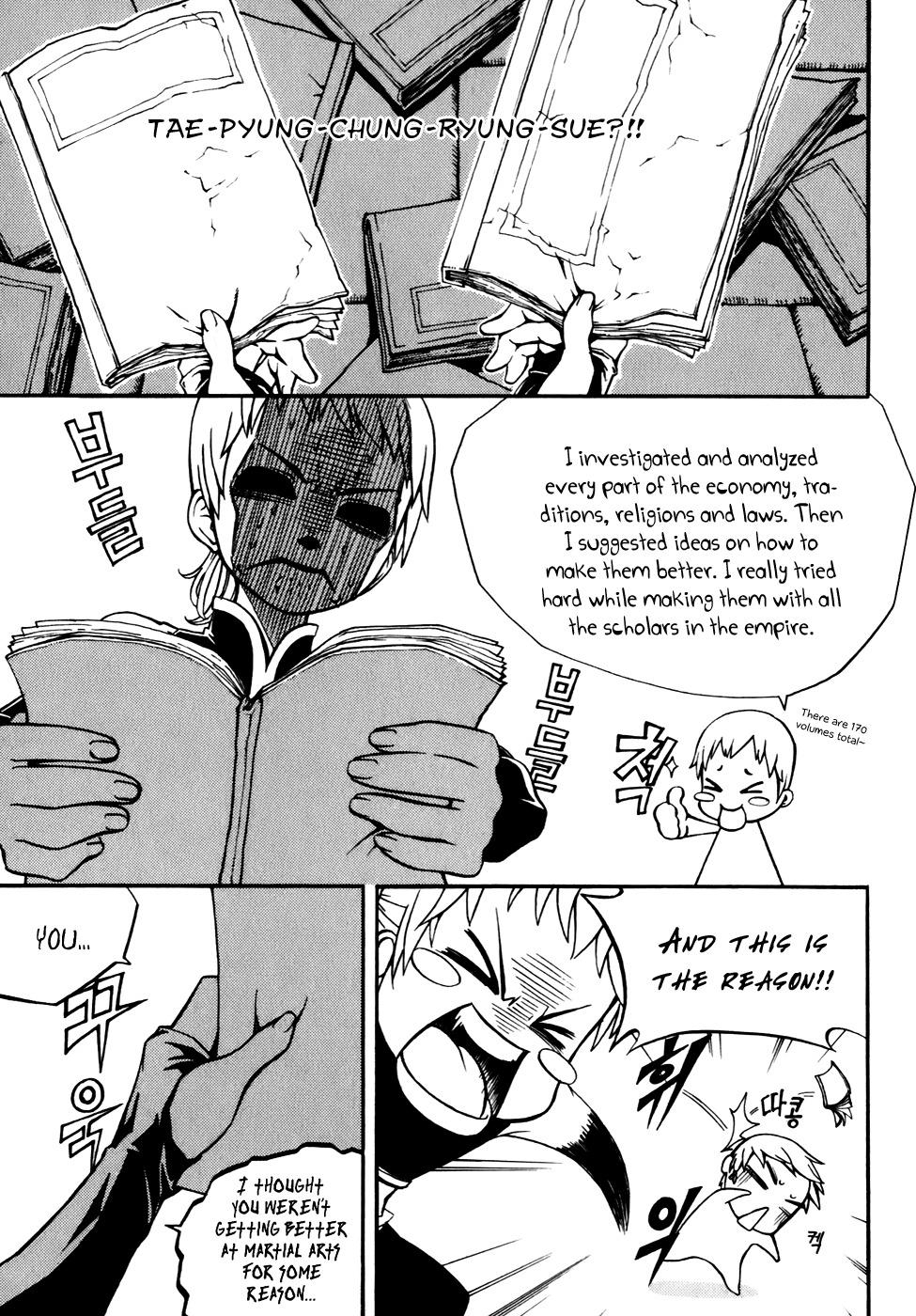 Witch Hunter Chapter 19 page 22 - Chapter 19: Assassination