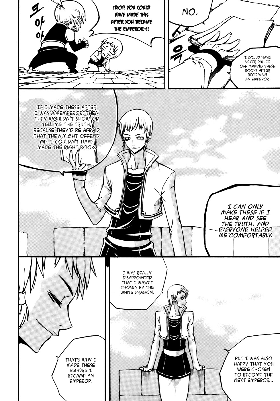 Witch Hunter Chapter 19 page 23 - Chapter 19: Assassination