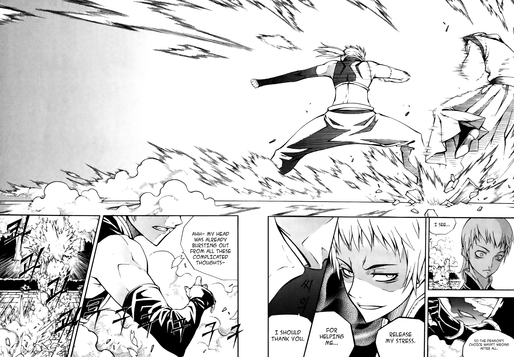 Witch Hunter Chapter 19 page 31 - Chapter 19: Assassination