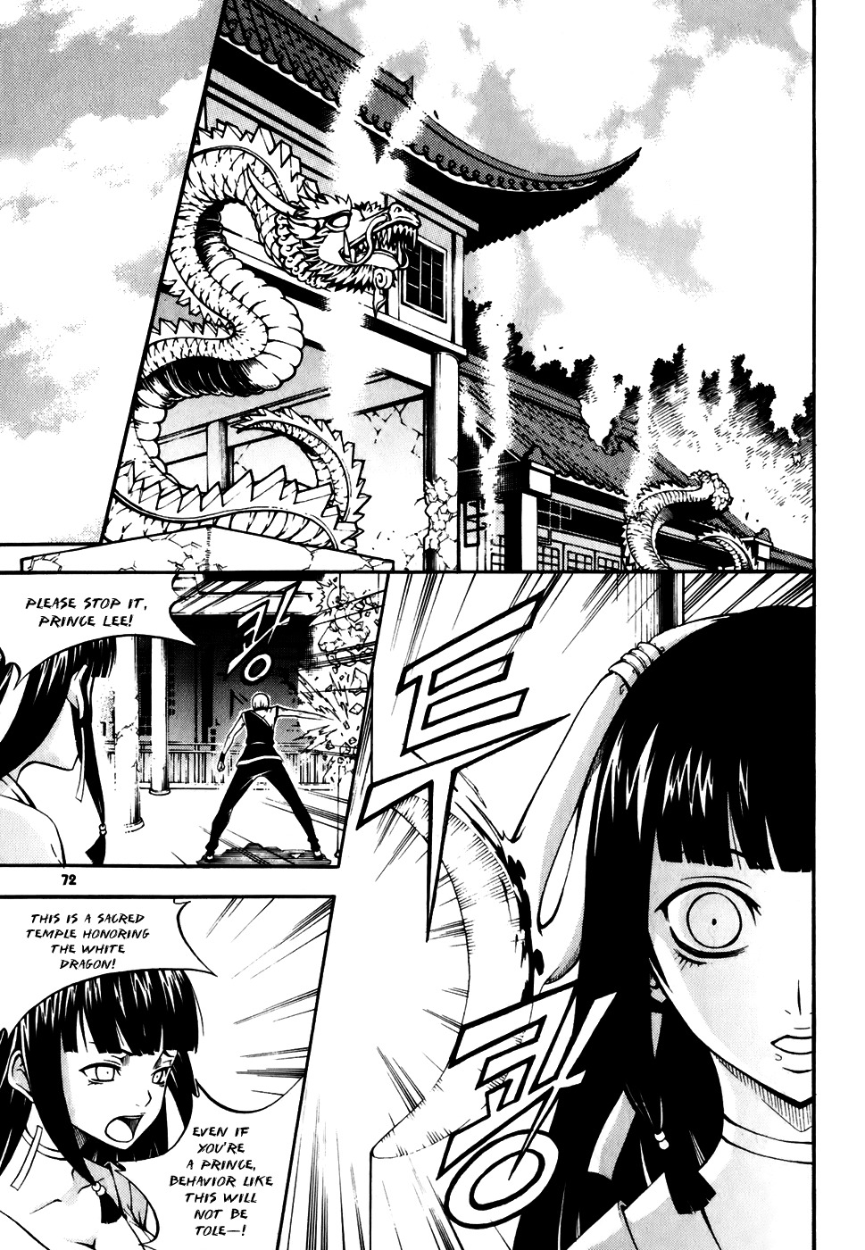Witch Hunter Chapter 19 page 4 - Chapter 19: Assassination