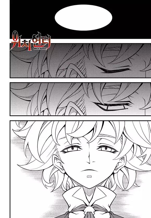 Witch Hunter Chapter 191 page 2 - Chapter 191