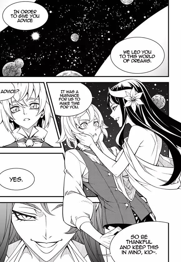 Witch Hunter Chapter 191 page 7 - Chapter 191