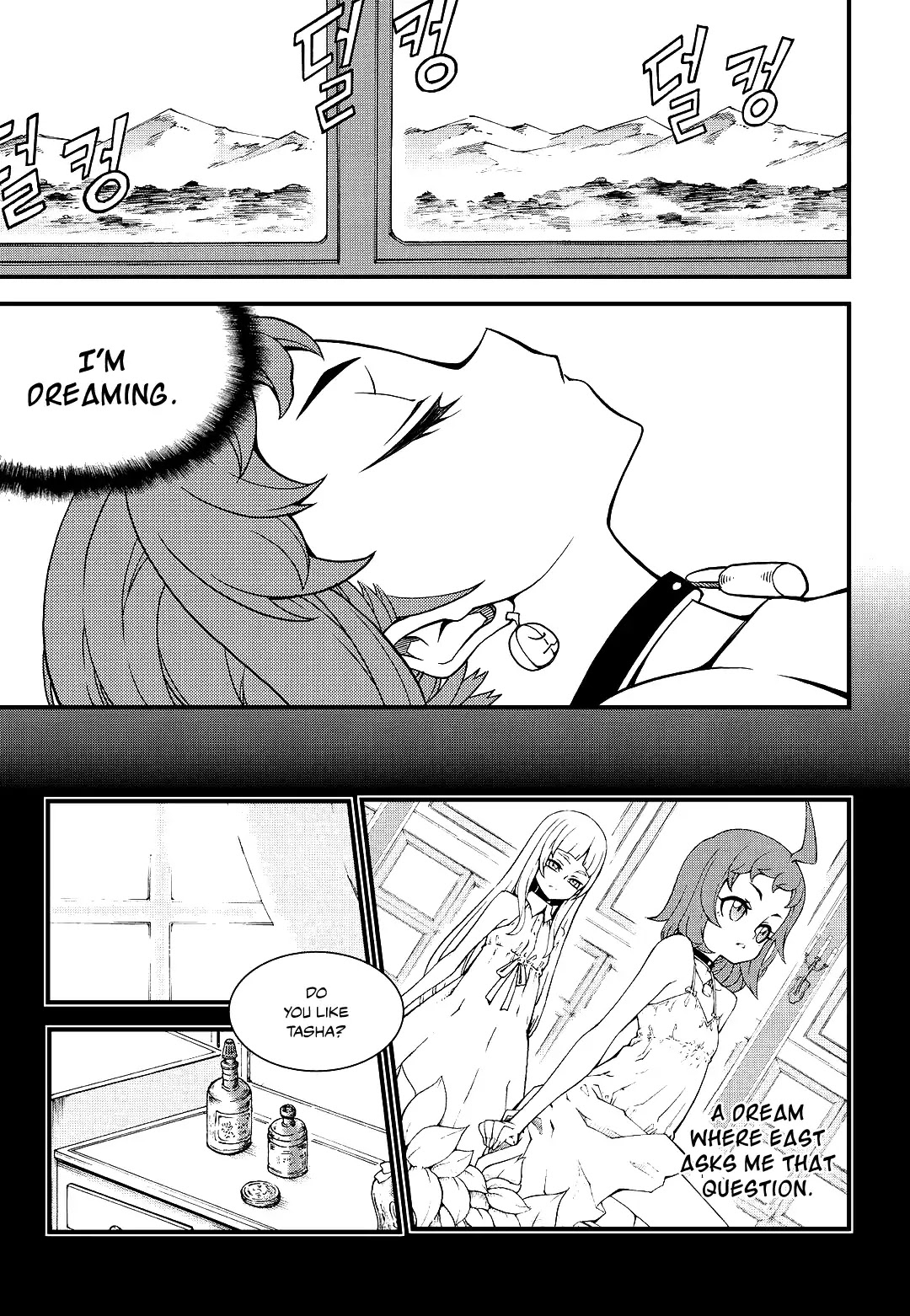 Witch Hunter Chapter 193 page 10 - Chapter 193
