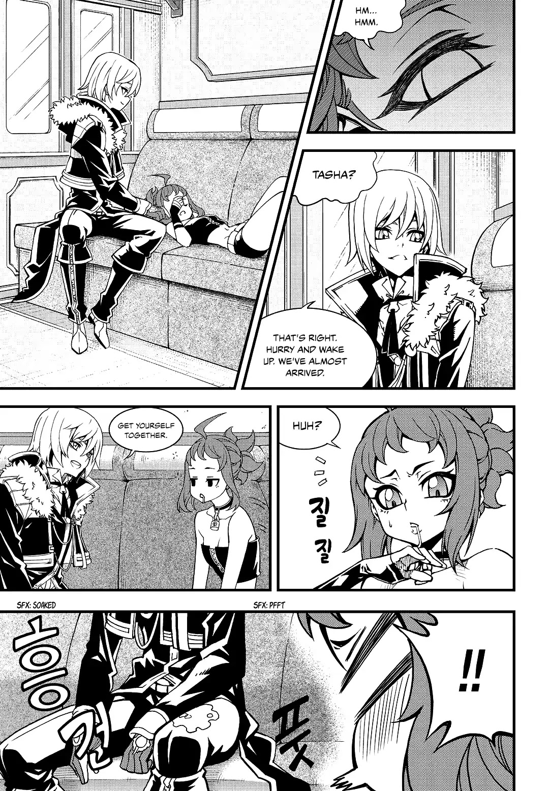Witch Hunter Chapter 193 page 14 - Chapter 193