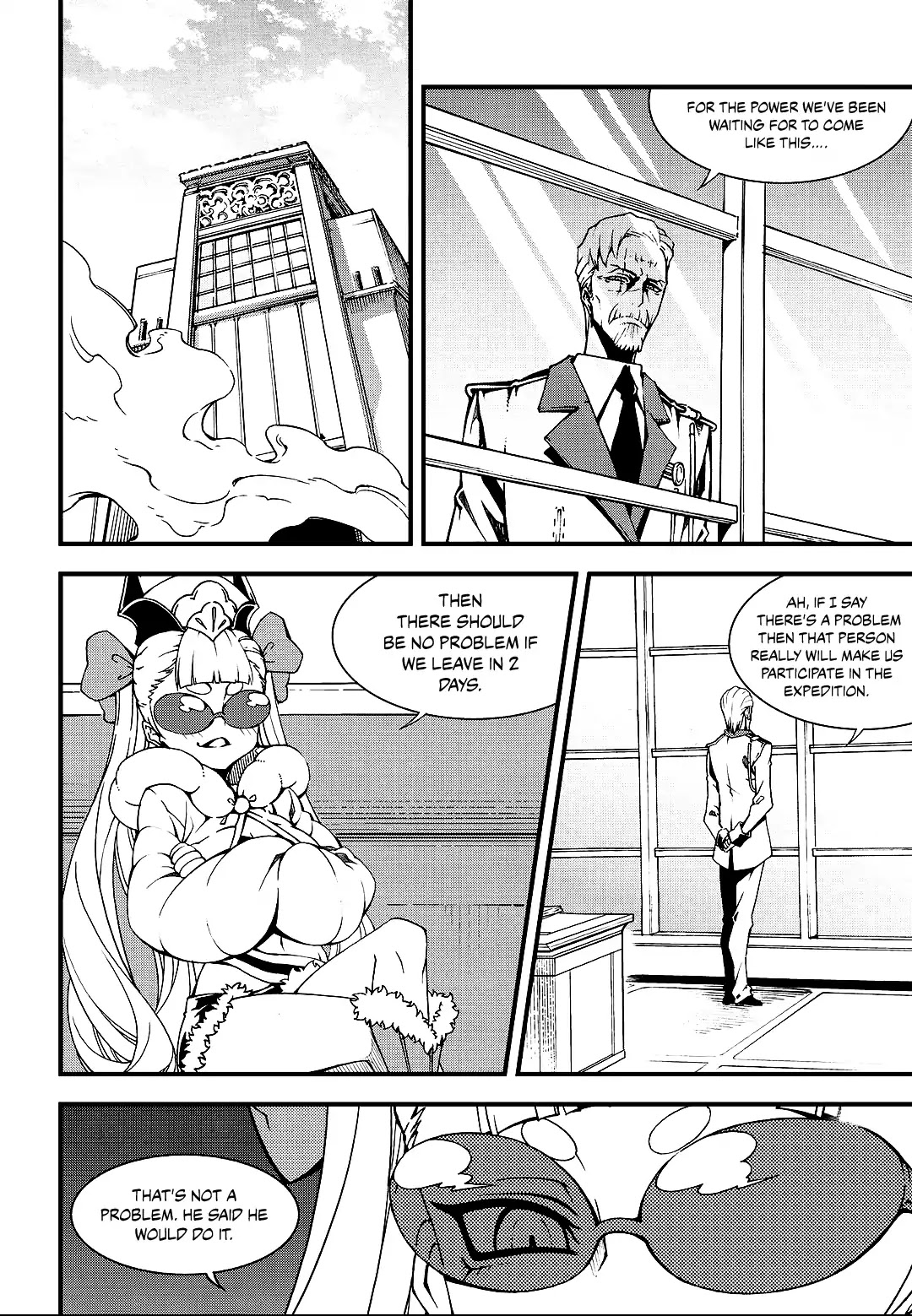 Witch Hunter Chapter 199 page 14 - Chapter 199