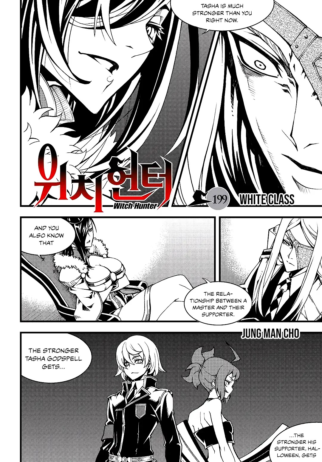 Witch Hunter Chapter 199 page 2 - Chapter 199