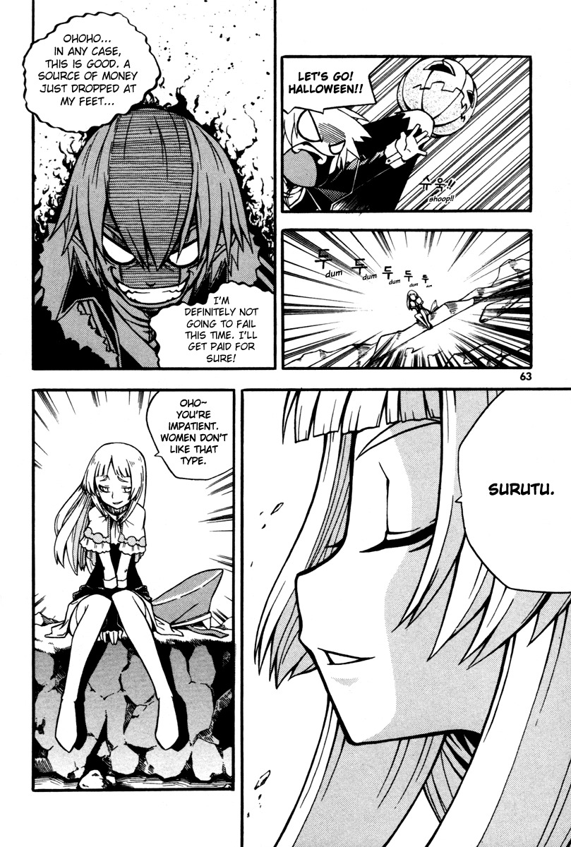 Witch Hunter Chapter 2 page 11 - Chapter 2: Help