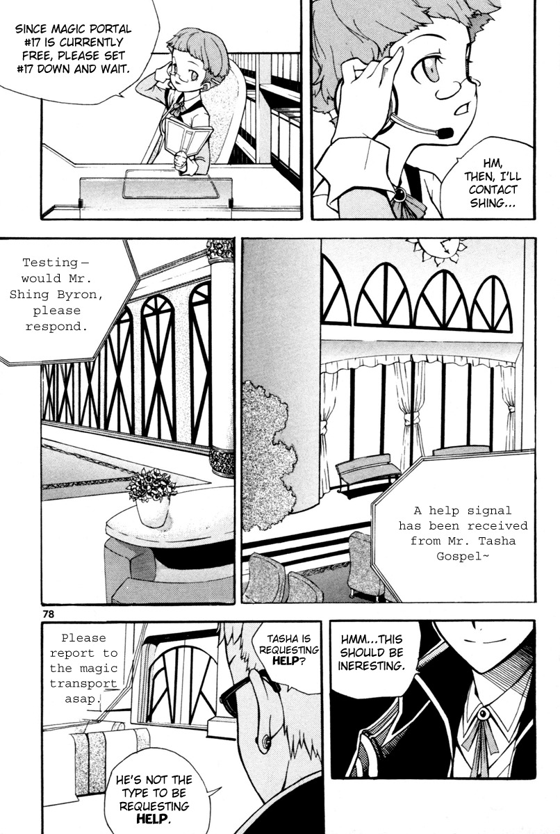 Witch Hunter Chapter 2 page 25 - Chapter 2: Help