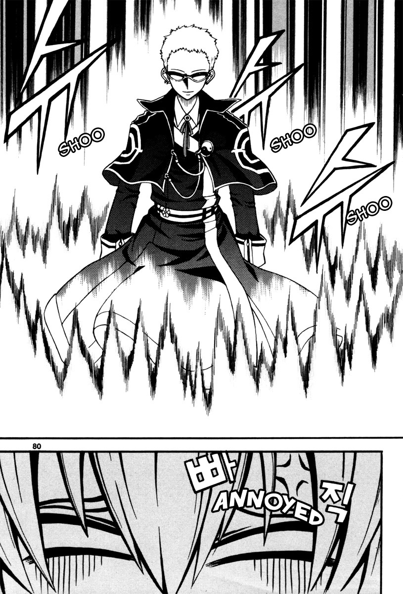 Witch Hunter Chapter 2 page 27 - Chapter 2: Help