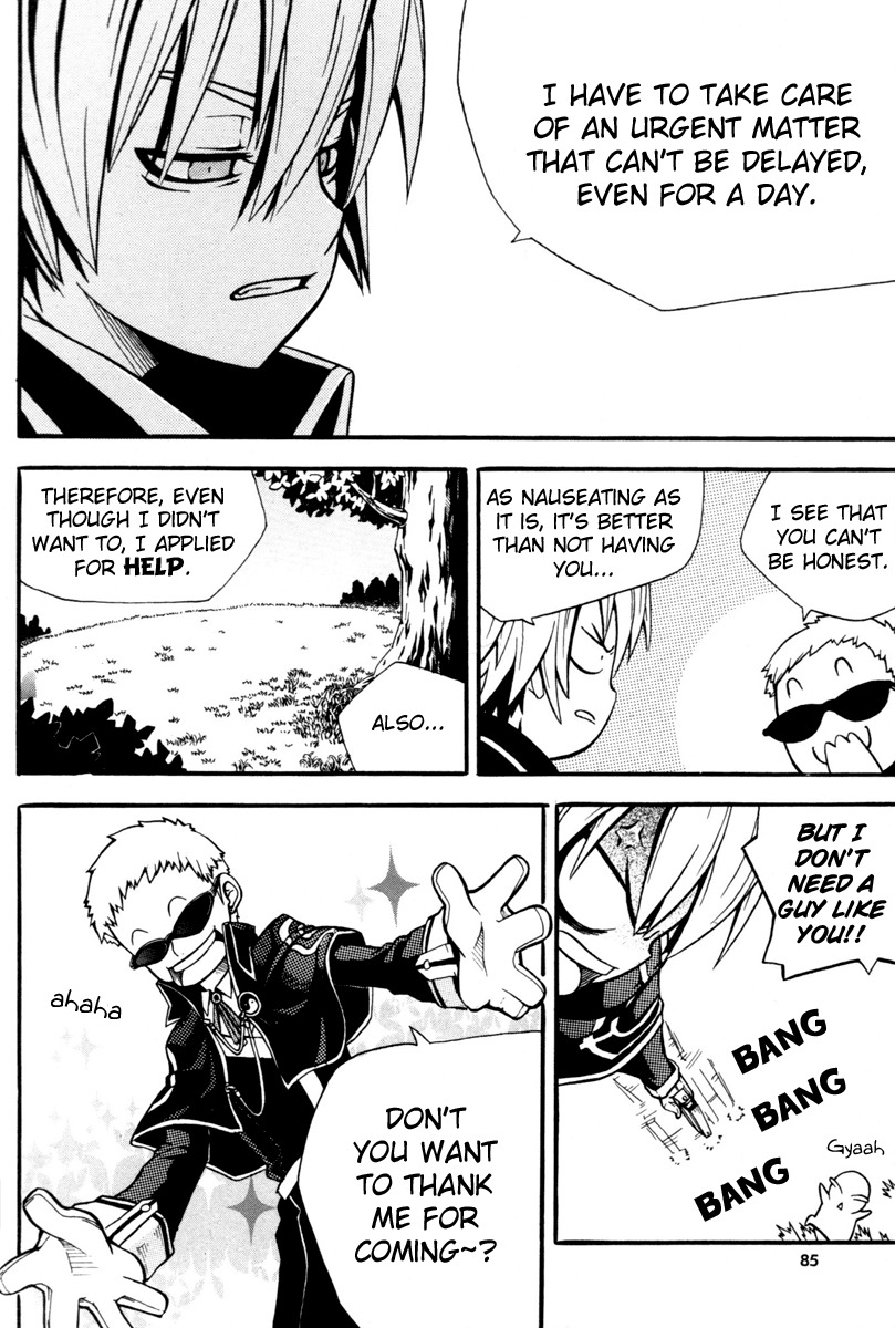 Witch Hunter Chapter 2 page 32 - Chapter 2: Help